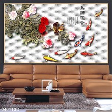 Mẫu Tranh-3D mã số 0401T3D