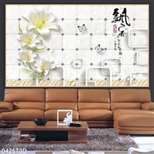 Mẫu Tranh-3D mã số 0425T3D