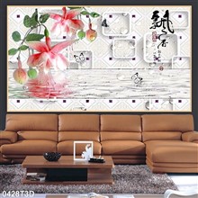 Mẫu Tranh-3D mã số 0428T3D