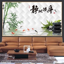Mẫu Tranh-3D mã số 0496T3D