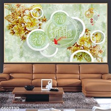Mẫu Tranh-3D mã số 0507T3D