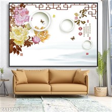 Mẫu Tranh-3D mã số 0512T3D