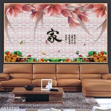 Mẫu Tranh-3D mã số 0573T3D