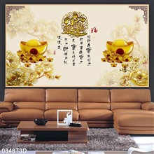 Mẫu Tranh-3D mã số 0848T3D