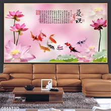 Mẫu Tranh-3D mã số 0859T3D