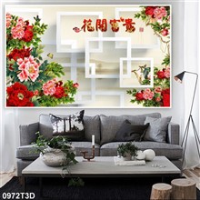 Mẫu Tranh-3D mã số 0972T3D