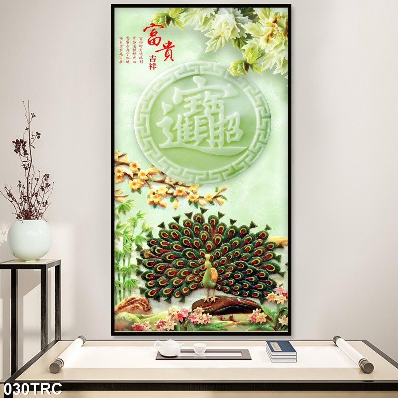 Rồng,công,phượng 030TRC