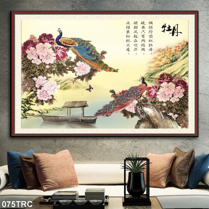 Rồng,công,phượng 075TRC