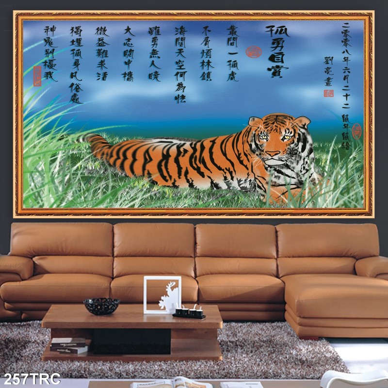 Rồng,công,phượng 257TRC