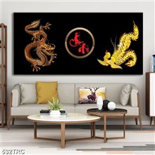 Mẫu Rồng,công,phượng mã số 532TRC