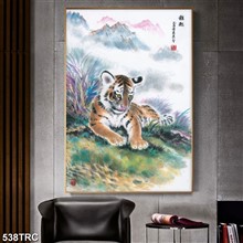 Mẫu Rồng,công,phượng mã số 538TRC