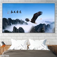 Mẫu Tranh phong cảnh thiên nhiên mã số 449TNN