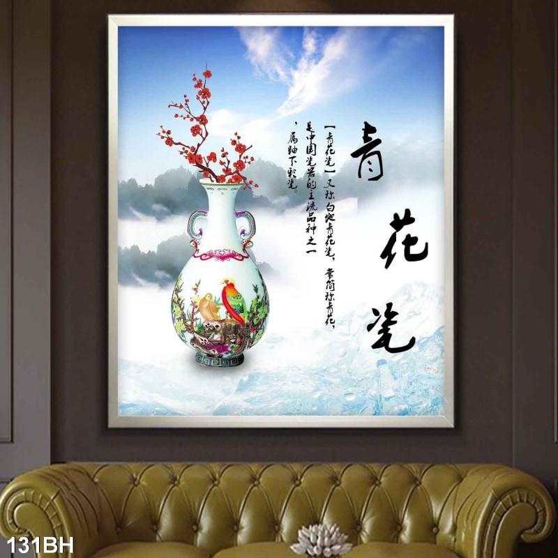 Tranh bình hoa cổ 131BH