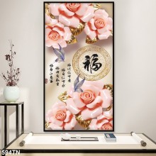 Mẫu Tranh giả ngọc, điêu khắc gỗ mã số 594TN