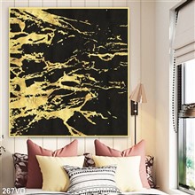 Mẫu Vân Đá, Marble mã số 267VD