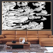 Mẫu Vân Đá, Marble mã số 377VD
