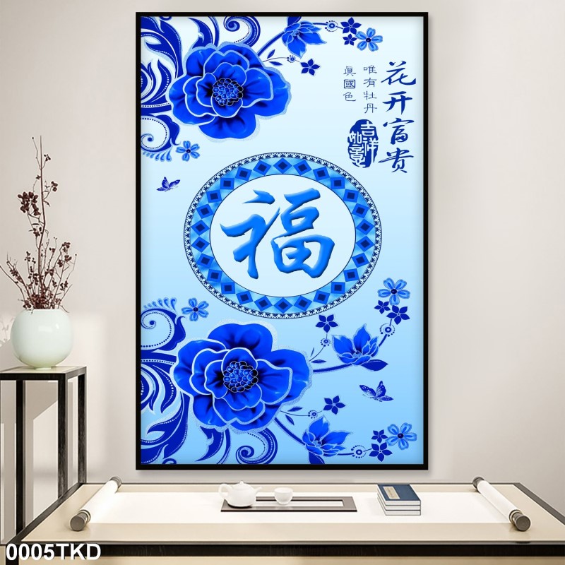 Tranh Khổ Dọc 0005TKD