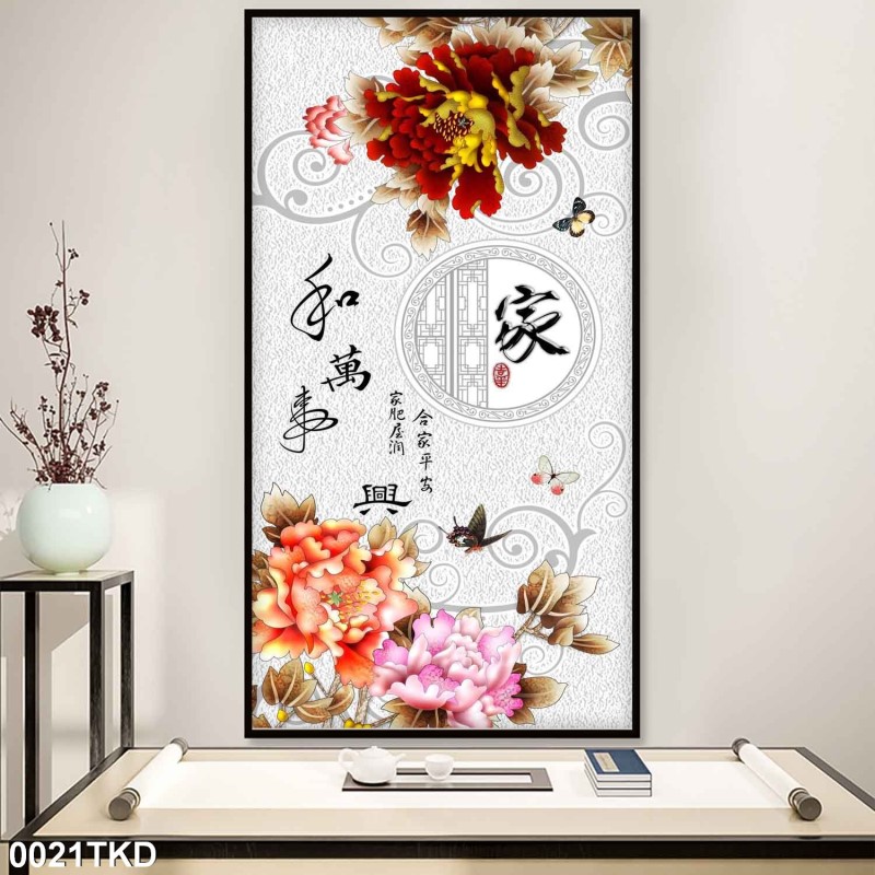 Tranh Khổ Dọc 0021TKD