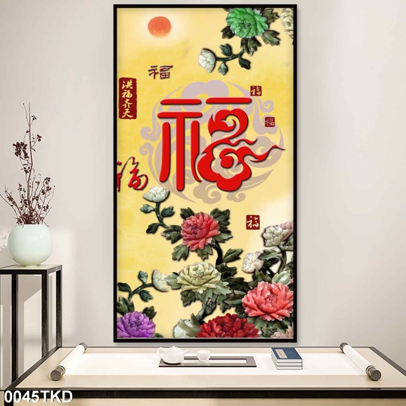 Tranh Khổ Dọc 0045TKD