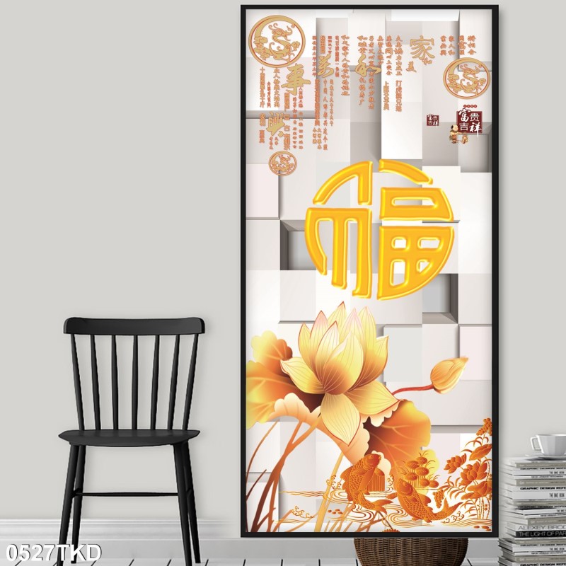 Tranh Khổ Dọc 0527TKD