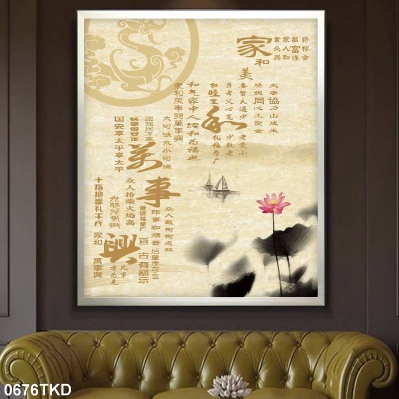 Tranh Khổ Dọc 0676TKD