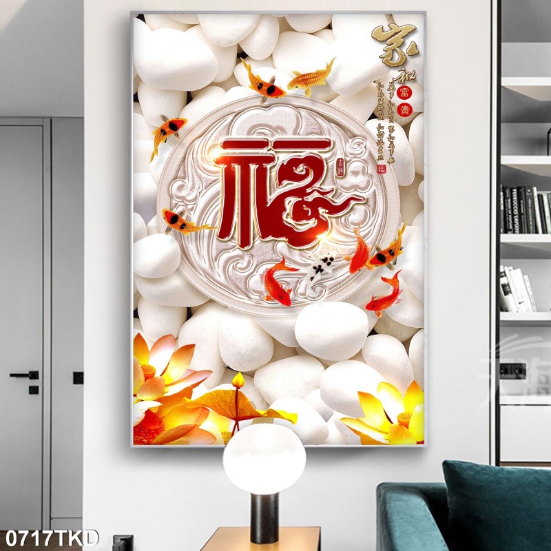 Tranh Khổ Dọc 0717TKD