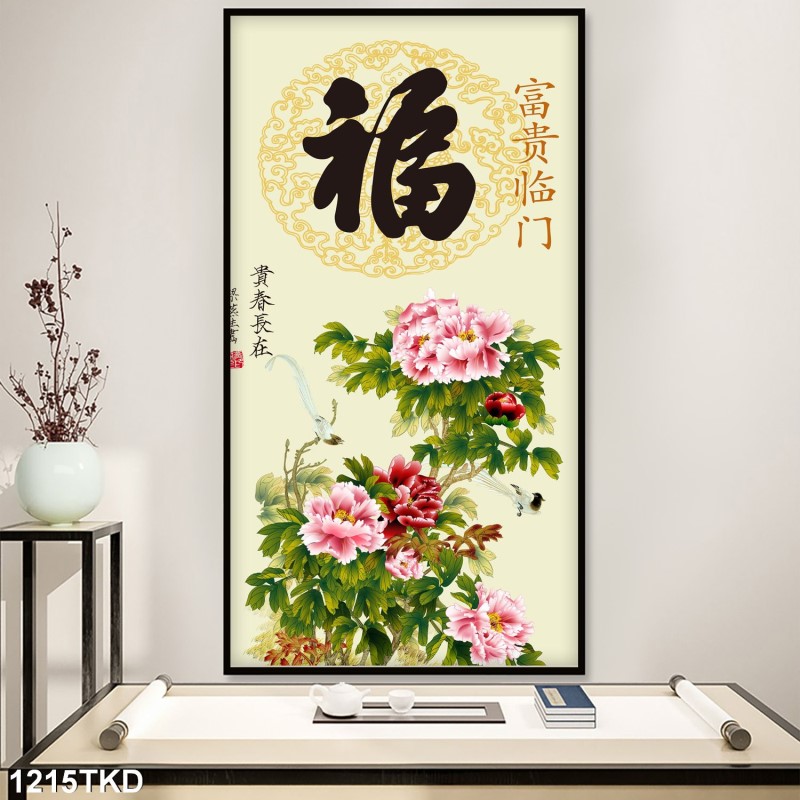 Tranh Khổ Dọc 1215TKD