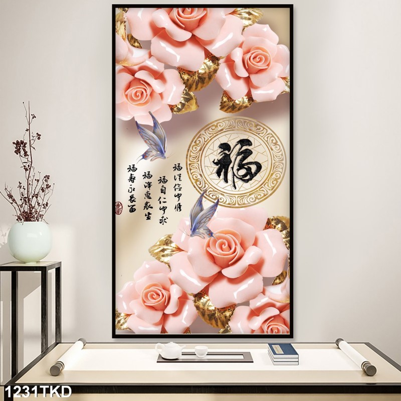 Tranh Khổ Dọc 1231TKD