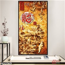 Mẫu Tranh Khổ Dọc mã số 0512TKD