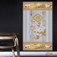Mẫu Tranh Khổ Dọc mã số 0519TKD