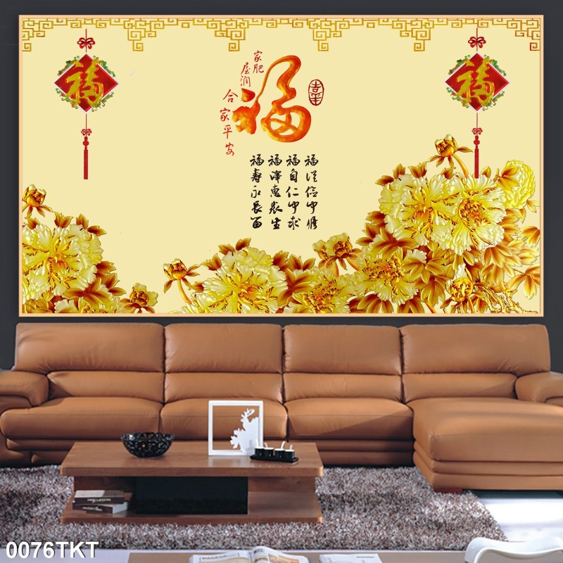 Tranh thư pháp, kim tiền 0076TKT