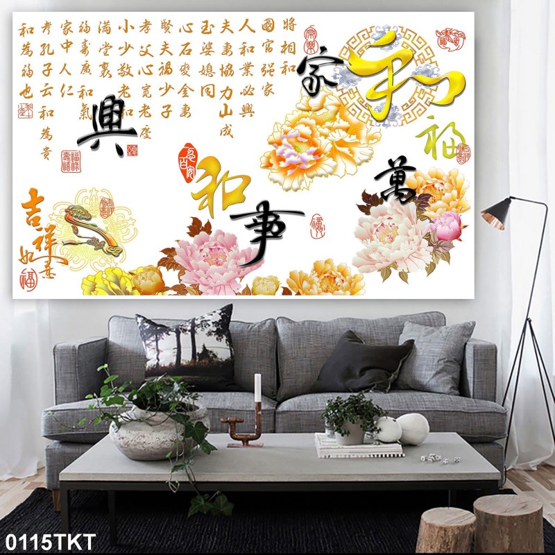 Tranh thư pháp, kim tiền 0115TKT