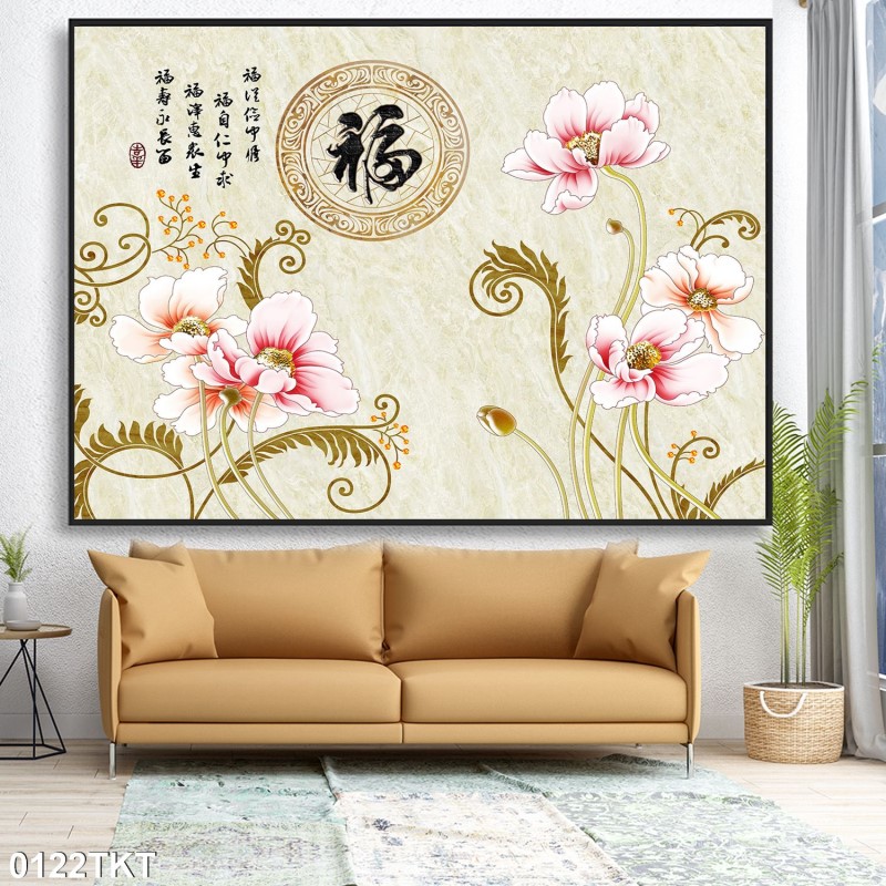 Tranh thư pháp, kim tiền 0122TKT