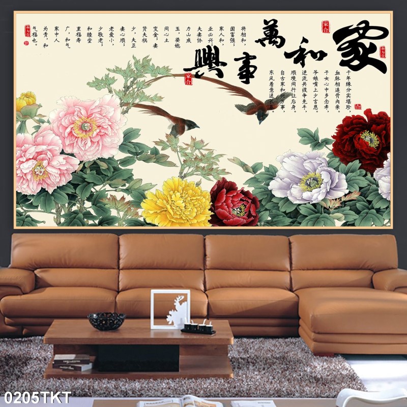 Tranh thư pháp, kim tiền 0205TKT