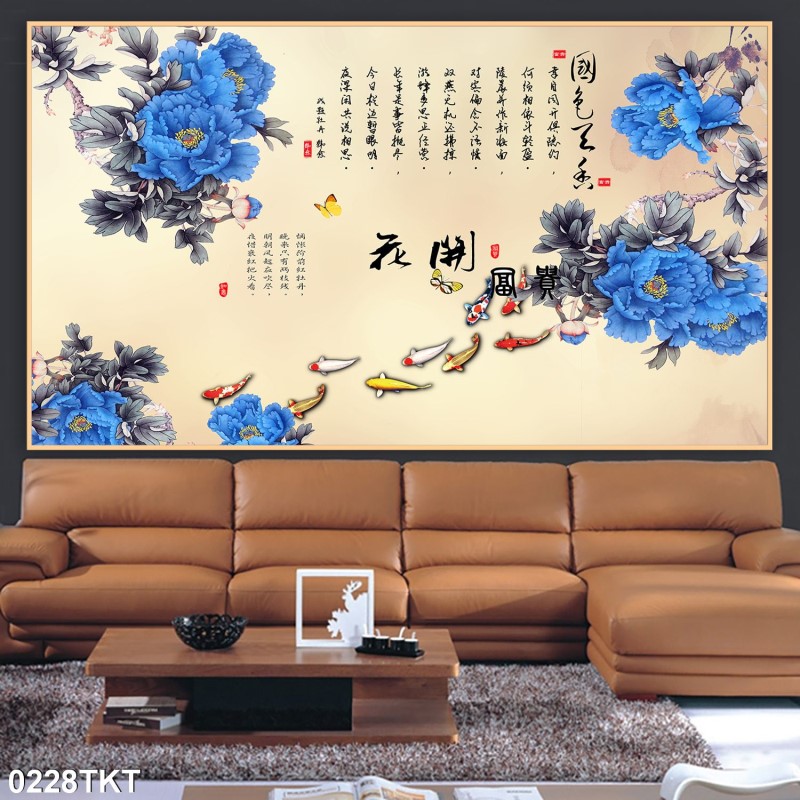 Tranh thư pháp, kim tiền 0228TKT