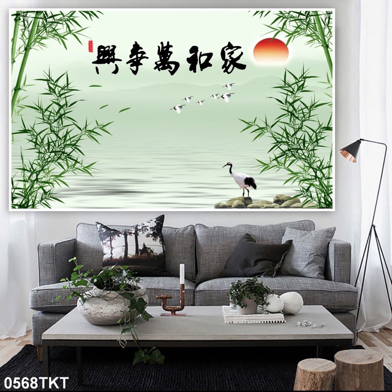 Tranh thư pháp, kim tiền 0568TKT