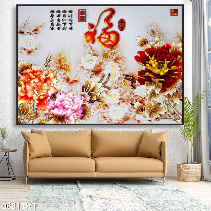 Tranh thư pháp, kim tiền 0681TKT
