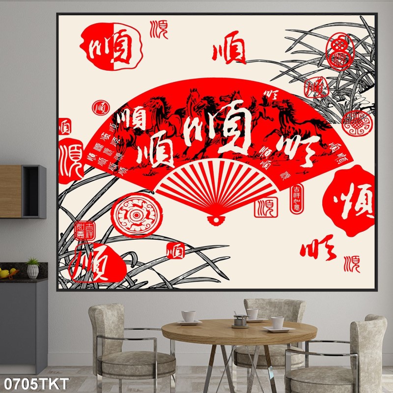 Tranh thư pháp, kim tiền 0705TKT