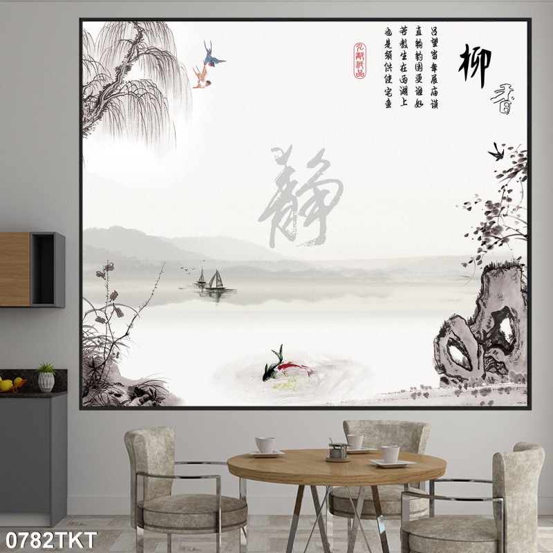 Tranh thư pháp, kim tiền 0782TKT