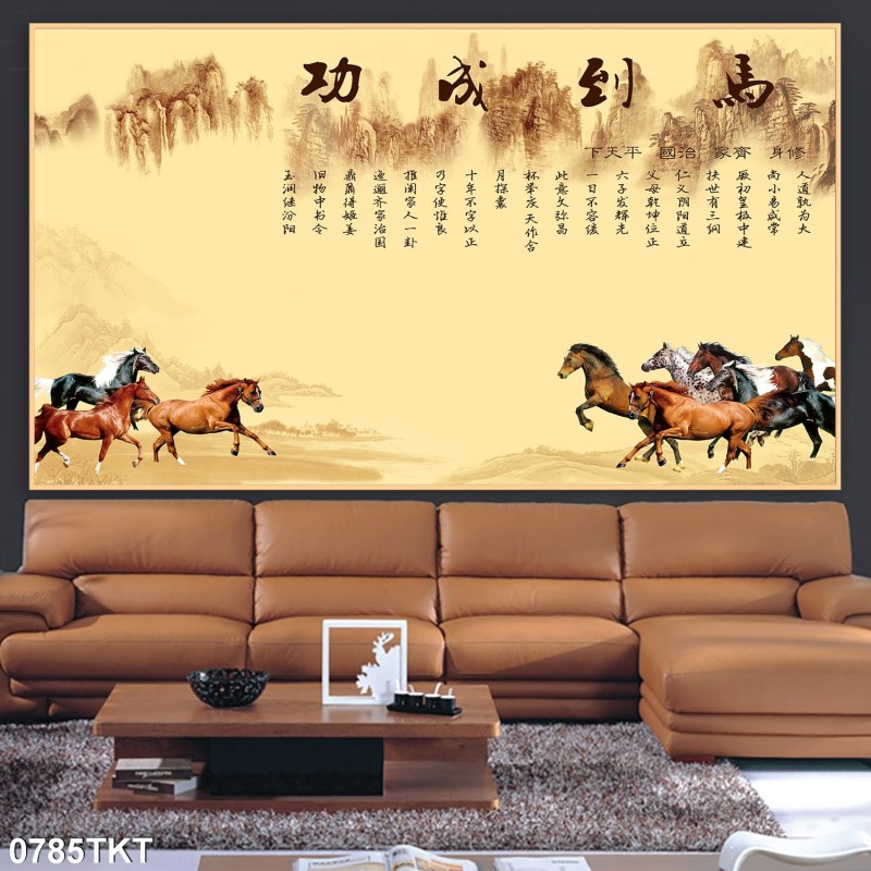 Tranh thư pháp, kim tiền 0785TKT