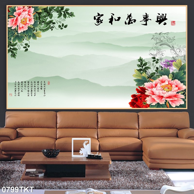 Tranh thư pháp, kim tiền 0799TKT