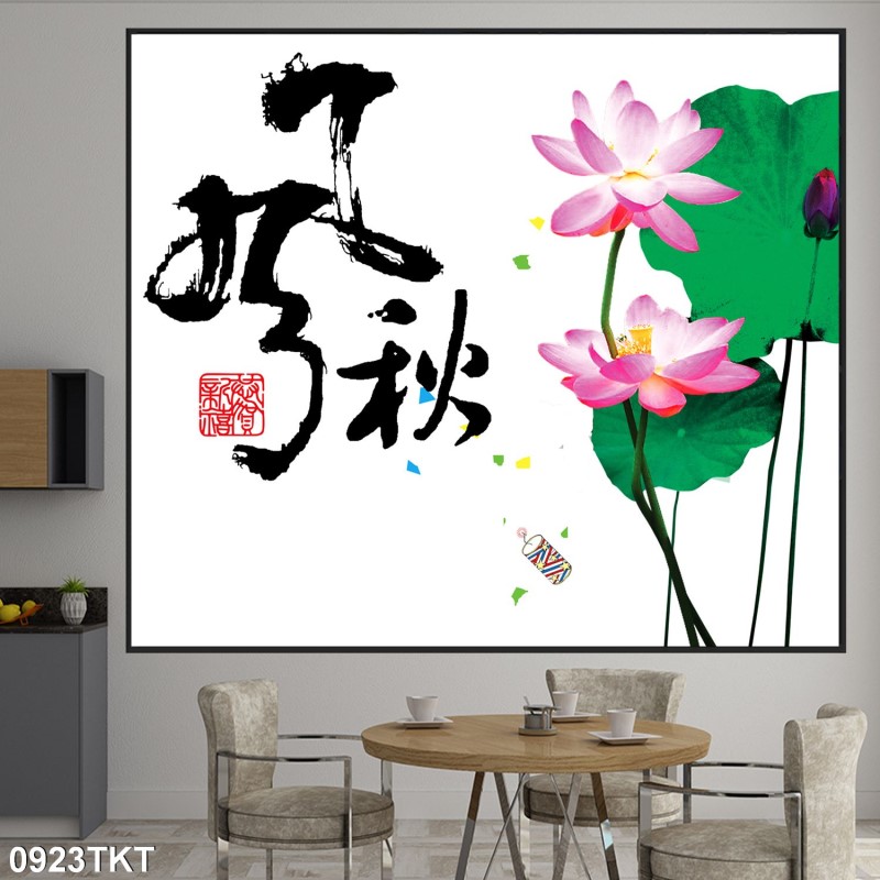 Tranh thư pháp, kim tiền 0923TKT