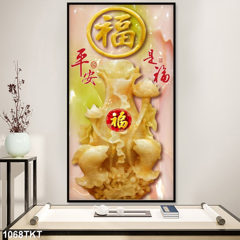 Tranh thư pháp, kim tiền 1068TKT
