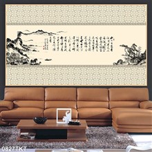 Mẫu Tranh thư pháp, kim tiền mã số 0827TKT