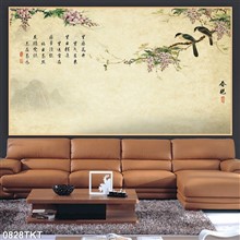 Mẫu Tranh thư pháp, kim tiền mã số 0828TKT