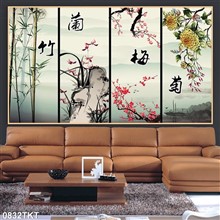 Mẫu Tranh thư pháp, kim tiền mã số 0832TKT