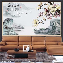 Mẫu Tranh thư pháp, kim tiền mã số 0833TKT