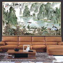 Mẫu Tranh thư pháp, kim tiền mã số 0834TKT
