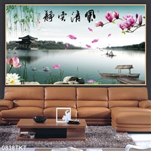 Mẫu Tranh thư pháp, kim tiền mã số 0838TKT