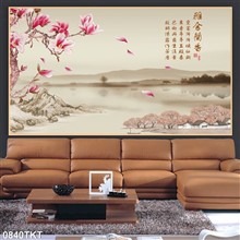 Mẫu Tranh thư pháp, kim tiền mã số 0840TKT